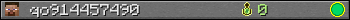 qo914457490 userbar 350x20