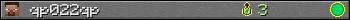 qp022qp userbar 350x20