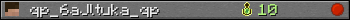 qp_6aJltuka_qp userbar 350x20