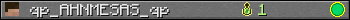 qp_AHNMESAS_qp userbar 350x20