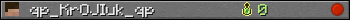 qp_KrOJIuk_qp userbar 350x20