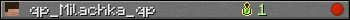 qp_Milachka_qp userbar 350x20