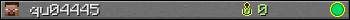 qu04445 userbar 350x20