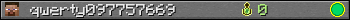 Юзербар 350x20 для qwerty097757669