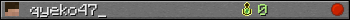 qyeko47_ userbar 350x20