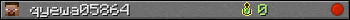 qyewa05864 userbar 350x20