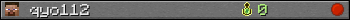 qyo112 userbar 350x20