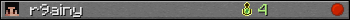 r9ainy userbar 350x20