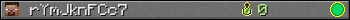 Юзербар 350x20 для rYmJknFCc7