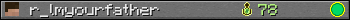 r_lmyourfather userbar 350x20