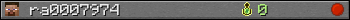ra0007974 userbar 350x20