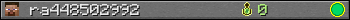 ra448502992 userbar 350x20