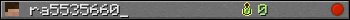 ra5535660_ userbar 350x20