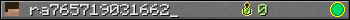 ra765719031662_ userbar 350x20