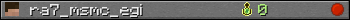 Юзербар 350x20 для ra7_msmc_egi