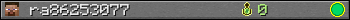 ra86253077 userbar 350x20