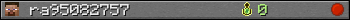 ra95082757 userbar 350x20
