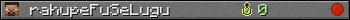 rahupeFuSeLugu userbar 350x20