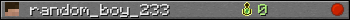 Юзербар 350x20 для random_boy_233