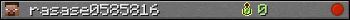 rasase0585816 userbar 350x20