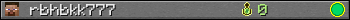 rbhbkk777 userbar 350x20