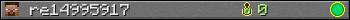 re14995917 userbar 350x20
