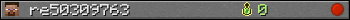 re50309763 userbar 350x20