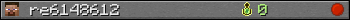 re6148612 userbar 350x20