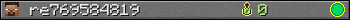 re769584819 userbar 350x20