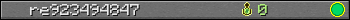 re923494847 userbar 350x20