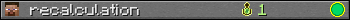 Юзербар 350x20 для recalculation
