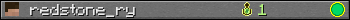 Юзербар 350x20 для redstone_ry