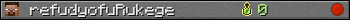 refudyofuRukege userbar 350x20