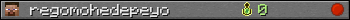 regomohedepeyo userbar 350x20