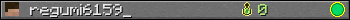 regumi6159_ userbar 350x20