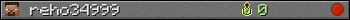 reho34999 userbar 350x20
