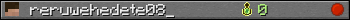 reruwehedete08_ userbar 350x20