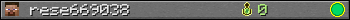 rese669038 userbar 350x20