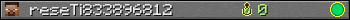 reseTi833896812 userbar 350x20