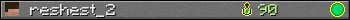 reshest_2 userbar 350x20