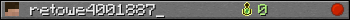 retowe4001887_ userbar 350x20