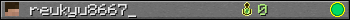 reukyu8667_ userbar 350x20