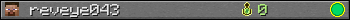 reveye043 userbar 350x20