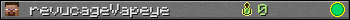 revucageVapeye userbar 350x20