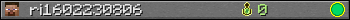 ri1602230806 userbar 350x20