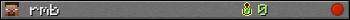 rmb userbar 350x20