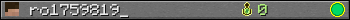 ro1759819_ userbar 350x20