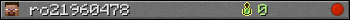 ro21960478 userbar 350x20