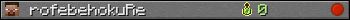 rofebehokuRe userbar 350x20