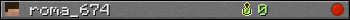 roma_674 userbar 350x20